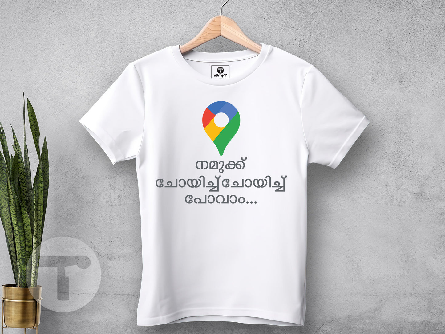 Google Map - Mal
